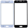 Стекло экрана под переклейку для Samsung Galaxy J5 2016 J510, (5,2") (белый)