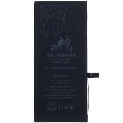 Аккумулятор Doraymi для iPhone 7 Plus (Li-Polymer, 3.82В, 2900mAh) - интернет-магазин запасных частей для телефонов и электроники MaxService