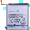 Акумулятор EB-BG991ABY для Samsung Galaxy S21 G991, оригінал - інтернет-магазин запасних частин для телефонів та електроніки MaxService