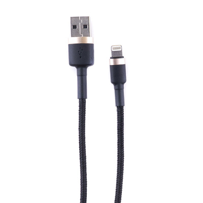 USB дата-кабель Baseus Apple Cafule, Lightning, 1.5А, 2 м, в нейлоновому обплетенні, CALKLF-CV1 - інтернет-магазин запасних частин для телефонів та електроніки MaxService