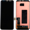 Дисплей для Samsung Galaxy S8 G950, с сенсорным экраном (оригинал (переклеено стекло), Black) Дисплей для Samsung Galaxy S8 G950, с сенсорным экраном (оригинал (переклеено стекло), Black)