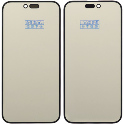 Стекло дисплея для iPhone 14 Pro Max, с поляризационной пленкой + OCA - интернет-магазин запасных частей для телефонов и электроники MaxService