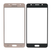 Стекло экрана под переклейку для Samsung Galaxy J5 2016 J510, (5,2") (золотой) Стекло экрана под переклейку для Samsung Galaxy J5 2016 J510, (5,2") (золотой)
