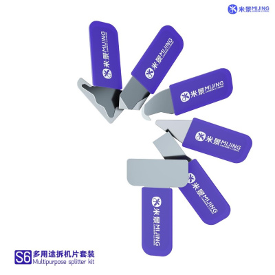 Набор инструментов MiJing S6 Multipurpose splitter kit для разборки телефонов - интернет-магазин запасных частей для телефонов и электроники MaxService