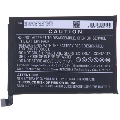 Аккумулятор BN5M, Cameron Sino для Xiaomi Redmi Note 12/Note 12 4G, (Li-Polymer, 4900mAh, 3.87В) - интернет-магазин запасных частей для телефонов и электроники MaxService