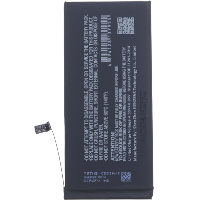 Аккумулятор Cameron Sino для iPhone 7+ Plus, (Li-Polymer, 3300mAh, 3.82В) - интернет-магазин запасных частей для телефонов и электроники MaxService