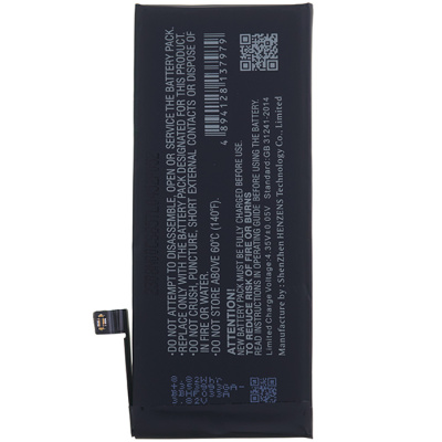 Аккумулятор Cameron Sino для iPhone 8, (Li-Polymer, 1950mAh, 3.82В) - интернет-магазин запасных частей для телефонов и электроники MaxService