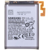 Акумулятор EB-BF700ABY для Samsung Galaxy Z Flip F700 (Li-ion, 2370mAh, 3.86В) - інтернет-магазин запасних частин для телефонів та електроніки MaxService