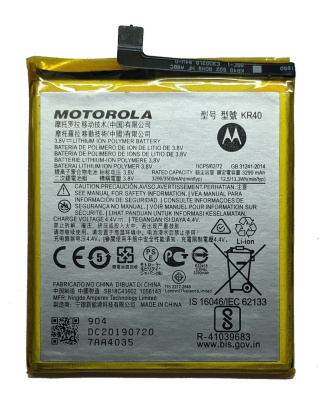 Аккумулятор KR40 для Motorola One Vision/Action XT1970/XT2013-2 (3,8В, 3290mAh), оригинал PRC - интернет-магазин запасных частей для телефонов и электроники MaxService