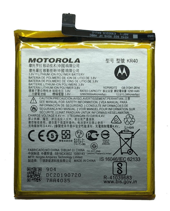 Акумулятор KR40 для Motorola One Vision/Action XT1970/XT2013-2 (3,8В, 3290mAh), оригінал PRC - інтернет-магазин запасних частин для телефонів та електроніки MaxService